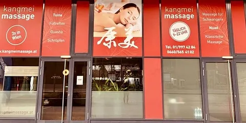 kangmei massage